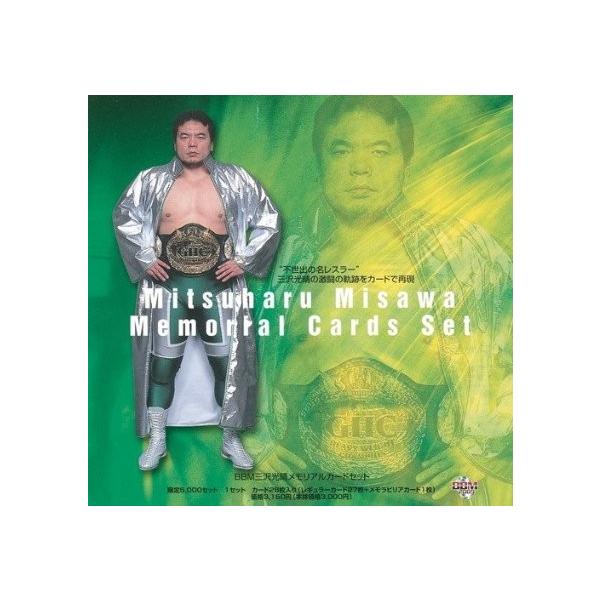 BBM 三沢光晴 メモリアルカードセット : wrestlebox001 : トレカ 