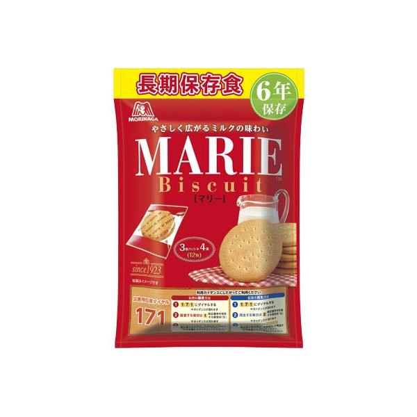 非常食 お菓子 クッキー 森永製菓 保存用 マリー袋 3枚パック×4袋 6年保存