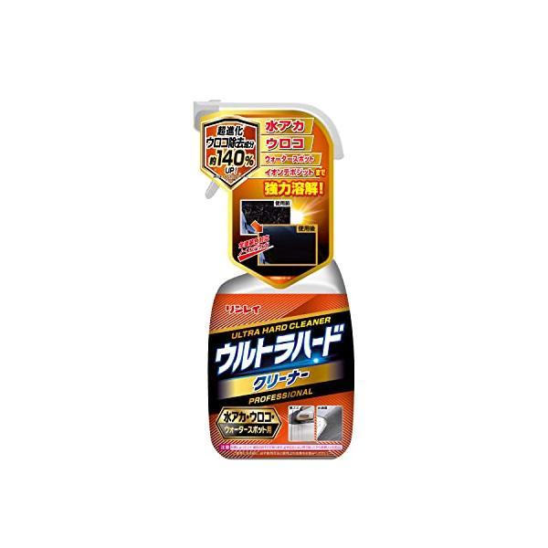 リンレイ(RINREI) 自動車外装 ウルトラハードクリーナー 水アカ・ウロコ・ウォータースポット用 700ml B-39