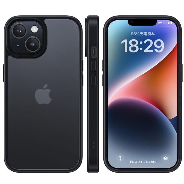 NIMASO ケース iPhone 14 / iPhone 13 用 ケース カバー 半透明 耐衝撃 滑り止め 指紋防止 米軍MIL規格 黄変防止