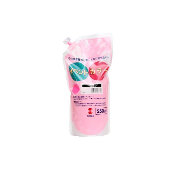 ターナー色彩(Turner Color) アクリル絵具 イベントカラー スパウトパック ピンク EVS55032 550ml