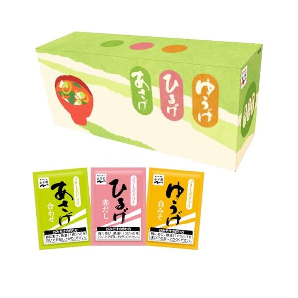 Nagatanien 永谷園 あさげ・ひるげ・ゆうげ おみそ汁アソートBOX(粉末タイプ) 30食入