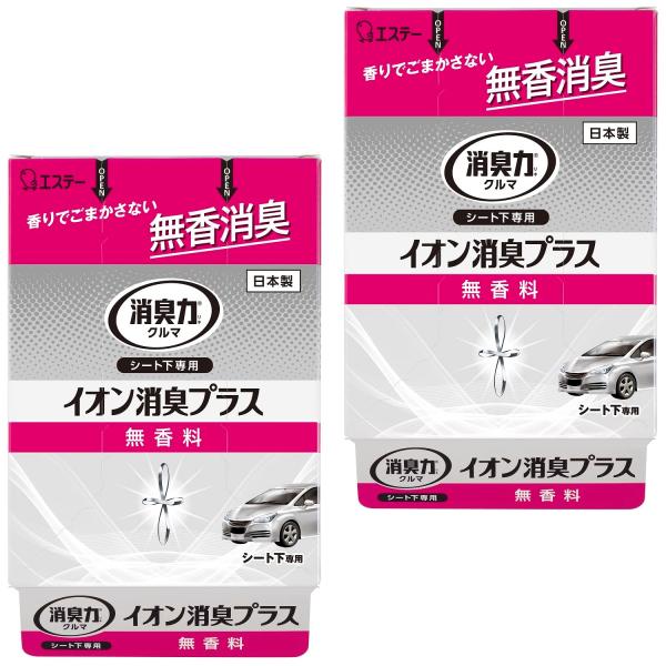 消臭力 クルマ イオン消臭プラス [まとめ買い] 車用 シート下専用 無香料 200g×2個 車 消臭剤 消臭 芳香剤