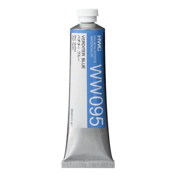 ホルベイン 透明水彩絵具 WW095 60ml バヂターブルー 13095