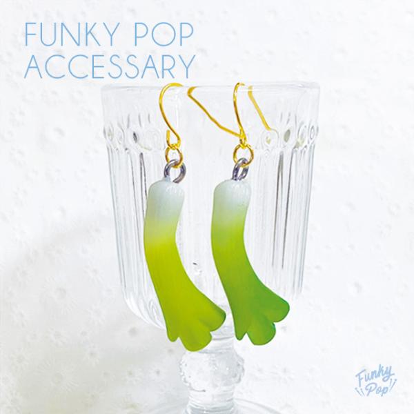 funkypop_fac0088