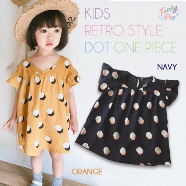 レトロ風 ドット ワンピース 子供 キッズ ジュニア 赤ちゃん ベビー Buyee Buyee Japanese Proxy Service Buy From Japan Bot Online