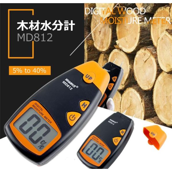 木材 水分計の人気商品・通販・価格比較 - 価格.com 木材 水分計の人気商品・通販・価格比較 - 価格.com