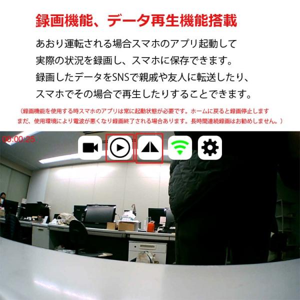 スマホ連動wi Fiバックカメラ Wi Fi内蔵 ワイヤレスバックカメラ Ios Android対応 アプリで映像確認 高画質cmos 映像配線不要 防水等級ip66 Dc12v専用 Y10new Buyee Buyee Japanese Proxy Service Buy From Japan Bot Online
