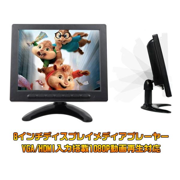 8C`IPStI_bVj^[ fBAvC[ Ή HDMI/VGA/RCA USBĐ ㉺E] obNJMΉ DC12V CMN800