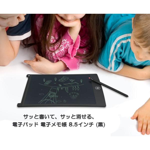 ֗dq dqpbh X}zAΉ ӂƎvɃL^ 8.5C` () MEMOPAD GRi HS800MUJ@