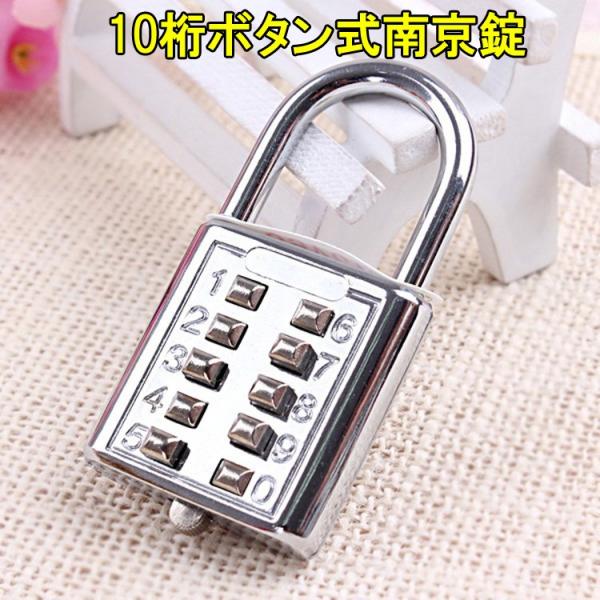 X[cP[Xו bJ[[ qɁAAc[{bNX@h 10 Ïؔԍ5 GWAx vSȓ싞 pX[hbN LOCK602