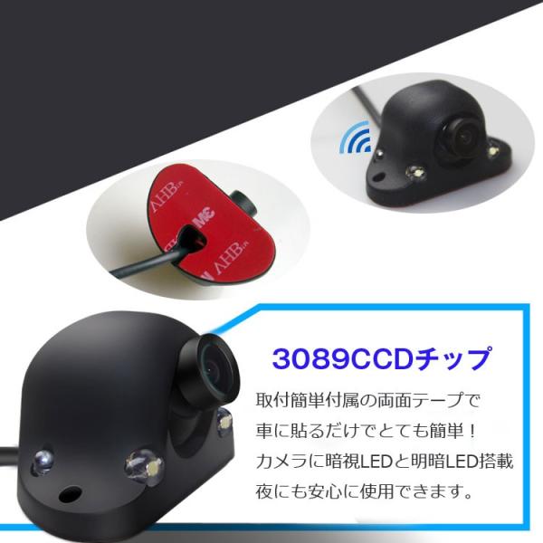 小型車載カメラ 粘着式 取付簡単 フロント バックカメラ兼用 穴開け不要 暗視機能付き 角度回転 正像 鏡像切替 ガイドライン有無切替 12v専用 Bk1100 Buyee Buyee Japanese Proxy Service Buy From Japan Bot Online
