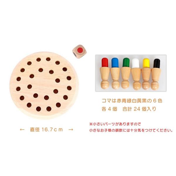 木製メモリーチェス 脳トレおもちゃ 記憶チェス 幼児教育 記憶ゲーム 型はめパズル 家族 パーティー ゲーム 記憶力を鍛える 知育玩具 Mches24s Buyee Buyee Japanese Proxy Service Buy From Japan Bot Online