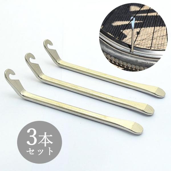 ]ԃ^Co[ 3{Zbg ^C̎Op  `[u pNC X`[ X|[NtbN zC[^CeiX 3_Zbg CTIL03S