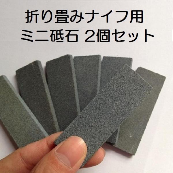 AEghA ܂݃iCtp~ju MK313G MSL809 EDC7CM MKB47BȂǂɔėp u2Zbg TCY74X20X11mm gѓu 2Zbg MTIS7420S2