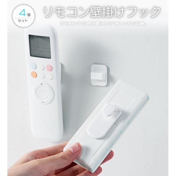 ėpRz_[ 4Zbg ǃtbN ʃe[v Ǌ|z_[ XbL[  |ɂ Ɩ GAR er̃R[ SJIA8062S2