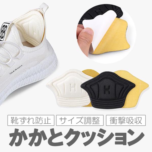 ƃNbV Ch~ TCY 0.5cm ƃpbh V[^Cv Ռz ɂ݌y pJpJh~ ƕی ʋC Xj[J[ɍœK KKTC054