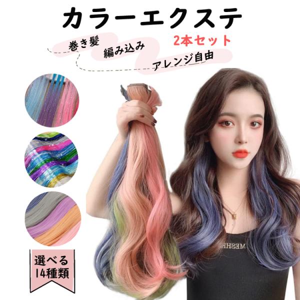 funlife_org04943