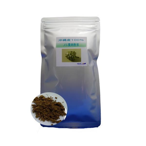 [Release date: April 18, 2025]ノニ果肉粉末で使用される果肉はエキスではなく搾汁後の果肉をそのまま乾燥粉末にしております。大変珍しいノニ果肉粉末を是非お試しください。風味は独特で好みがわかれますのでご注意ください...