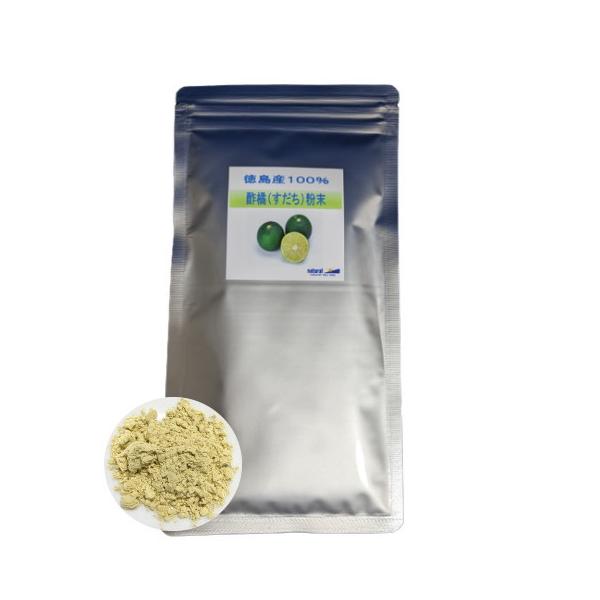 [Release date: September 12, 2025]徳島県産すだち粉末パウダーは、徳島県で栽培された新鮮なすだちを丁寧に乾燥し、粉末にしたものです。すだちは、爽やかな酸味と豊かな香りが特徴の柑橘類で、料理や飲み物に欠かせない...