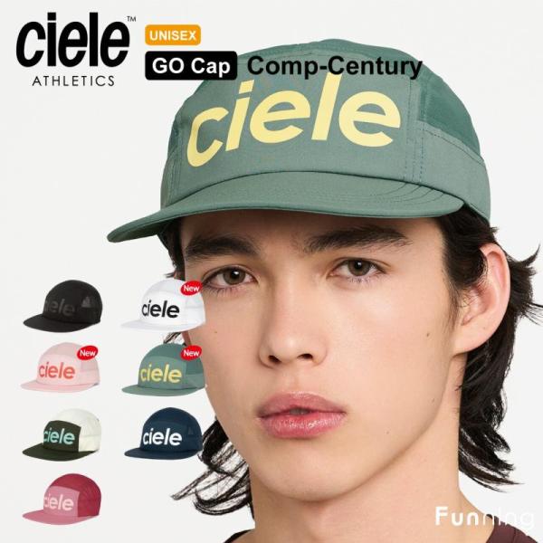 ベストセラーのGOCap CenturyをCompにアップグレードしました。GOCap Compは、ストレッチFLEXweave ファブリックをベースに、フィット感のある着心地とUPF+50プロテクションを実現。COOLmatic | PL...