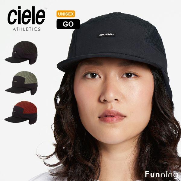 Ciele（シエル）FLTWNDSC-Ultra Iconicは、冬のランニングを快適にするために設計された防風ランニングキャップです。冷たい風をしっかり遮る防風ファブリックを採用し、さらにイヤーカバーが耳元まで暖かさを保つため、早朝や夜間...