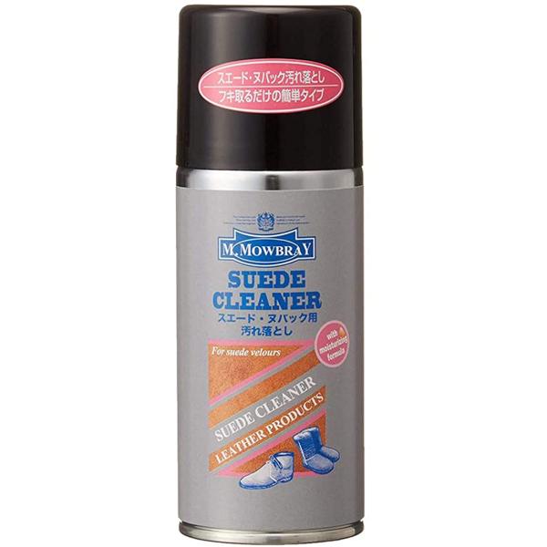 ※多くのお客様に可能な限り最短で配送するためにも、置き配での配送にご理解・ご了承願います。【商品名】　[M.モゥブレィ] スエード・ヌバック用汚れ落とし(油汚れ・シミなど) スプレータイプ ドライクリーニング 革靴 ムートンブーツ クリーナ...