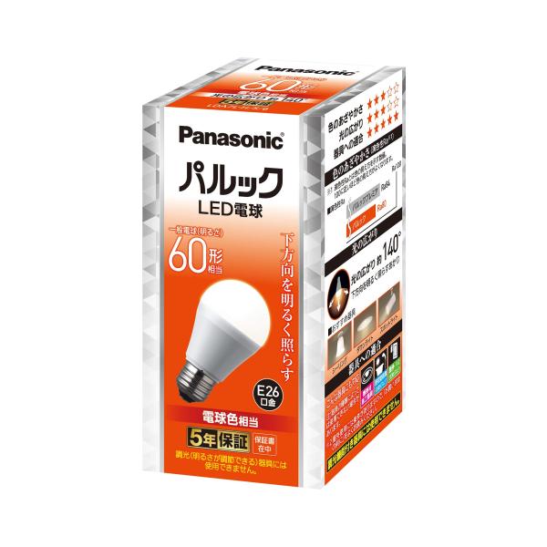 パナソニック パルック LED電球 口金直径26mm 60W形相当 電球色 シリカ電球同サイズ 断熱材施工/密閉型/屋外器具対応 LDA7L