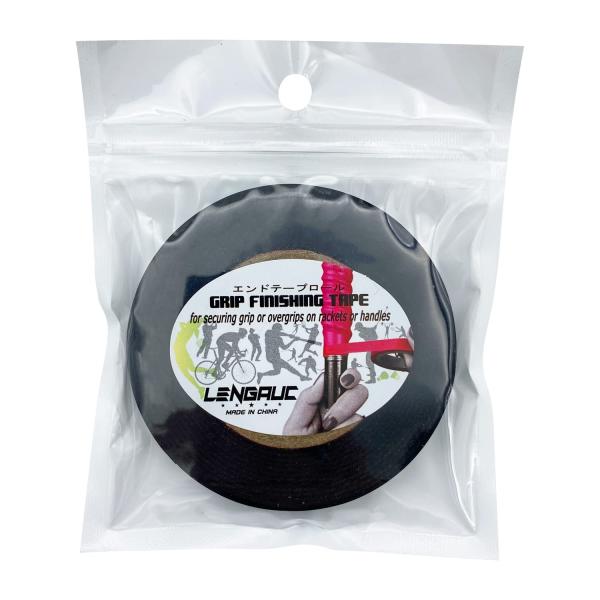 ※多くのお客様に可能な限り最短で配送するためにも、置き配での配送にご理解・ご了承願います。【商品名】　フィニッシングテープ/フィニッシュテープ バーテープ、バット用 強力エンドテープ (1本長さ9ｍ 幅1cm)フィニッシングテープ 野球 ソ...