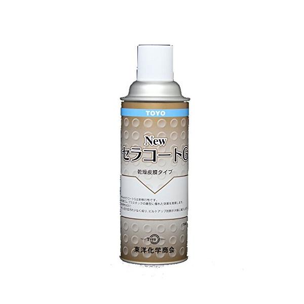 東洋化学商会 NewセラコートG 420ml TAC-740