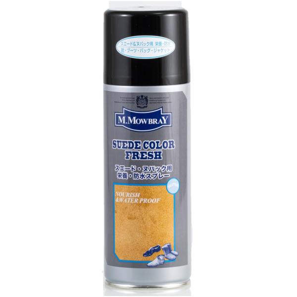 他サイト： M.モゥブレィ スエード用 無色 栄養 防水 防汚スプレー スエードカラーフレッシュ 起毛皮革 ヌバックも対応 色褪せ防止と発色 スエードスの商品画像