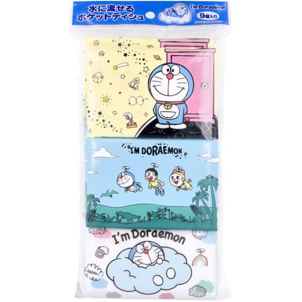 他サイト： 水に流せるポケットティシュ I'm Doraemon 16枚(8組)×9個入の商品画像