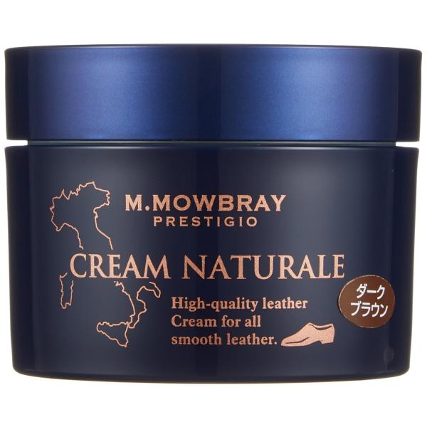 ※多くのお客様に可能な限り最短で配送するためにも、置き配での配送にご理解・ご了承願います。※複数の商品をご注文頂けた場合、発送するの兼ね合いから複数個口となり、別々のでのお届けとなる場合がございますこと、ご承知願います。【商品名】　[エム・...