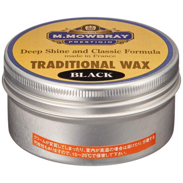 ※多くのお客様に可能な限り最短で配送するためにも、置き配での配送にご理解・ご了承願います。※複数の商品をご注文頂けた場合、発送するの兼ね合いから複数個口となり、別々のでのお届けとなる場合がございますこと、ご承知願います。【商品名】　[エム・...