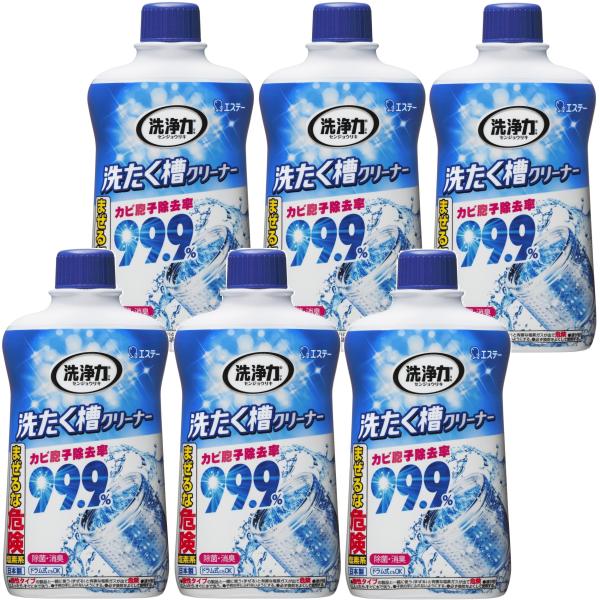 他サイト： 洗浄力 まとめ買い 洗濯槽クリーナー 塩素系 液体タイプ 550g×6個 (ドラム式にもOK) 洗濯機 洗濯 洗たく槽 クリーナーの商品画像