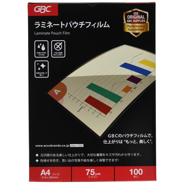 GBC ラミネートフィルム 75ミクロン A4 100枚入 LFM-R075A4