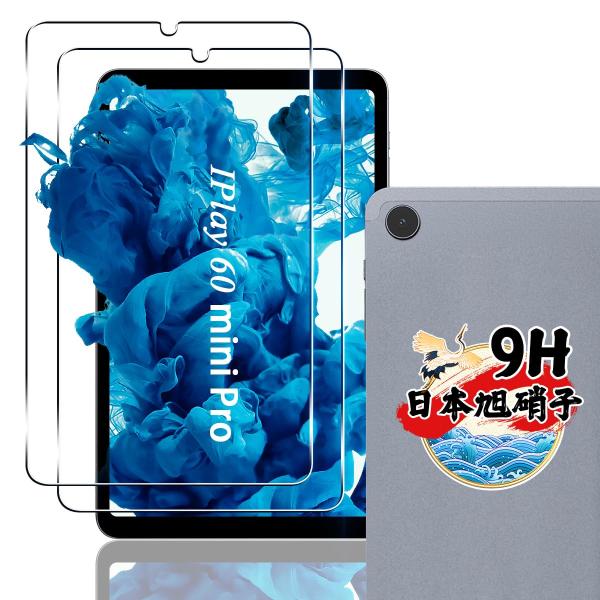 ※多くのお客様に可能な限り最短で配送するためにも、置き配での配送にご理解・ご了承願います。※複数の商品をご注文頂けた場合、発送するの兼ね合いから複数個口となり、別々のでのお届けとなる場合がございますこと、ご承知願います。【商品名】　対応 i...