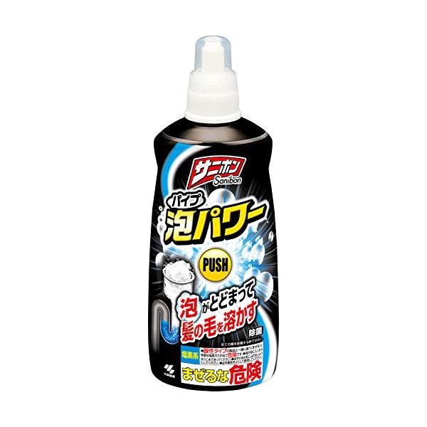 ※多くのお客様に可能な限り最短で配送するためにも、置き配での配送にご理解・ご了承願います。※複数の商品をご注文頂けた場合、発送するの兼ね合いから複数個口となり、別々のでのお届けとなる場合がございますこと、ご承知願います。【商品名】　サニボン...