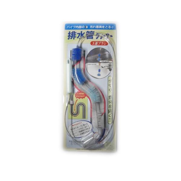 ※多くのお客様に可能な限り最短で配送するためにも、置き配での配送にご理解・ご了承願います。※複数の商品をご注文頂けた場合、発送するの兼ね合いから複数個口となり、別々のでのお届けとなる場合がございますこと、ご承知願います。【商品名】　サンワブ...