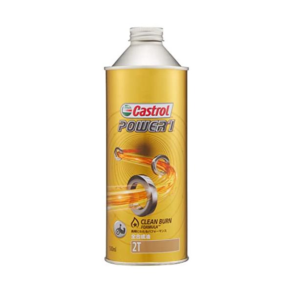 Castrol(カストロール) エンジンオイル POWER1 2T FD 500ml 二輪車2サイクルエンジン用 全合成油