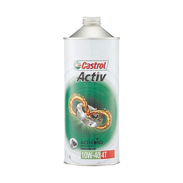 Castrol(カストロール) エンジンオイル Activ 4T 10W-40 JASO MA2 1L 二輪車4サイクルエンジン用 部分合成