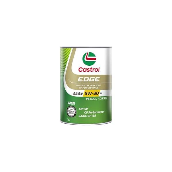 castrol 5W-30 エンジンオイル SP Castrol（カストロール） エンジンオイル EDGE 5W-30 API SP 1L 4輪