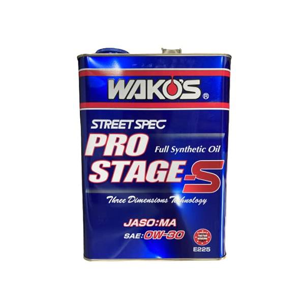 他サイト： ワコーズ エンジンオイル PRO-S30 プロステージS 0W-30 E225 4Lの商品画像