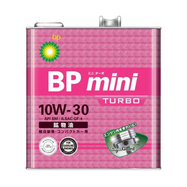 BP(ビーピー) エンジンオイル Mini ミニ 10W-30 TURBO ターボ 3L HTRC3