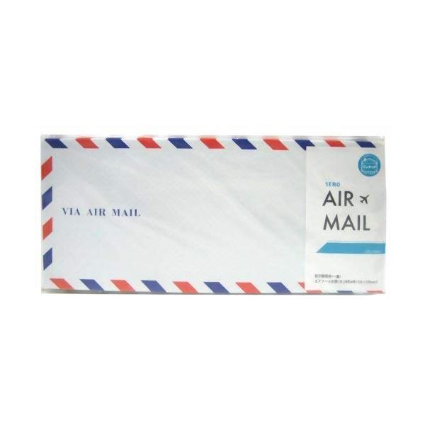 ※多くのお客様に可能な限り最短で配送するためにも、置き配での配送にご理解・ご了承願います。※複数の商品をご注文頂けた場合、発送するの兼ね合いから複数個口となり、別々のでのお届けとなる場合がございますこと、ご承知願います。【商品名】　セロ エ...