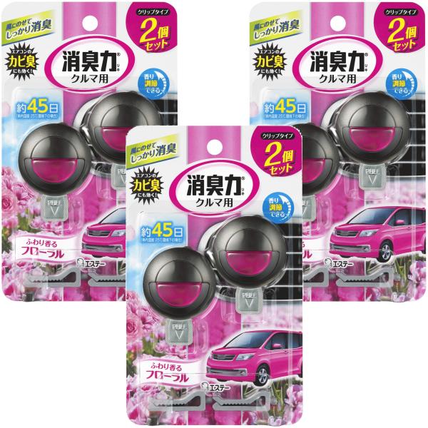 他サイト： 消臭力 クルマ まとめ買い 車用 クリップタイプ フローラル 3.2mL×6個セット(2個入×3) クルマの消臭力 車 クリップ 消臭剤 消の商品画像