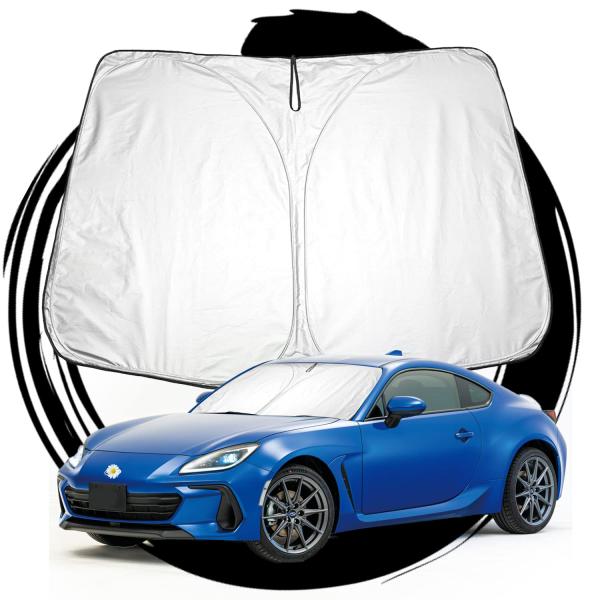 ruiya 新型 スバル BRZ 2代目 ZD8型 専用 サンシェード フロントガラス用 パラソル 車用サンシェード UVカット 日よけ 車