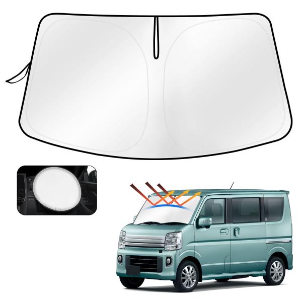 Cartist スズキ エブリイワゴン da17W エブリイ da17V フロントガラス サンシェード サンセット サンフィア サンライン
