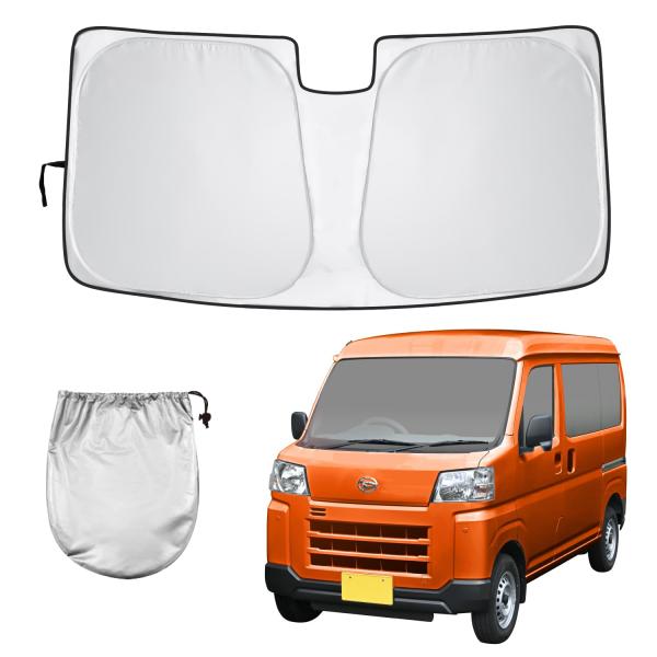 セイワ(SEIWA) サンシェード ダイハツ ハイゼットカーゴ アトレー (S700V/S710V) 専用 ポップアップ サンシェード IM
