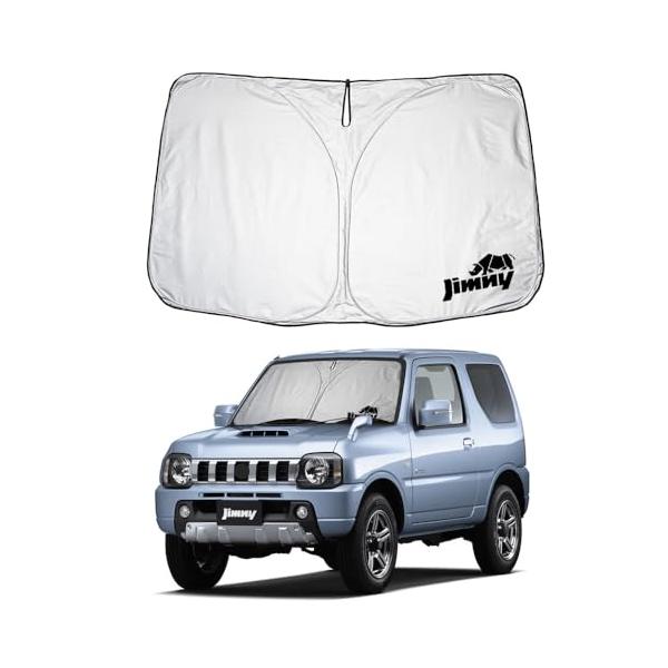 SAWAKAKI スズキ ジムニー JB23W JB33W JB43W 専用設計 サンシェード フロントガラス用 ロゴ付き 日焼け防止 断熱